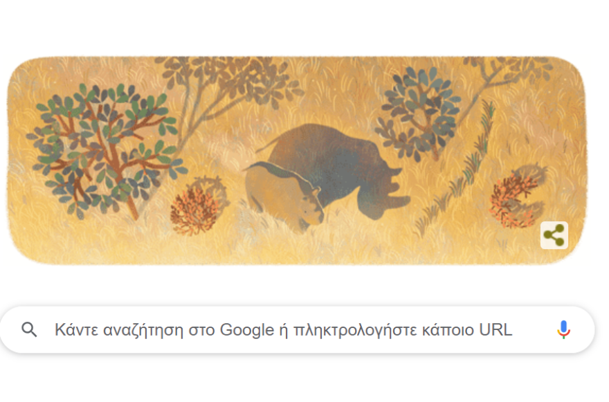 Google Doodle: Τιμά τη μνήμη του Σουδάν, του τελευταίου αρσενικού βόρειου λευκού ρινόκερου