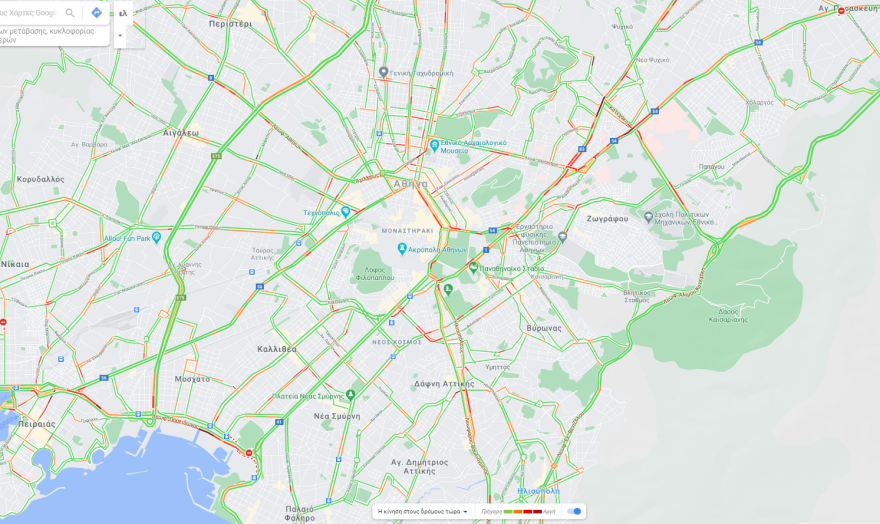 Κίνηση στους δρόμους: Μποτιλιάρισμα σε Κατεχάκη, Κηφισίας και Παραλιακή - Δείτε LIVE 