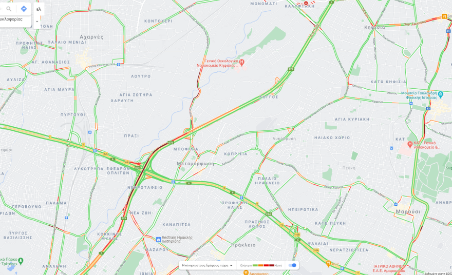 Κίνηση στους δρόμους: Πού έχει μποτιλιάρισμα τώρα 