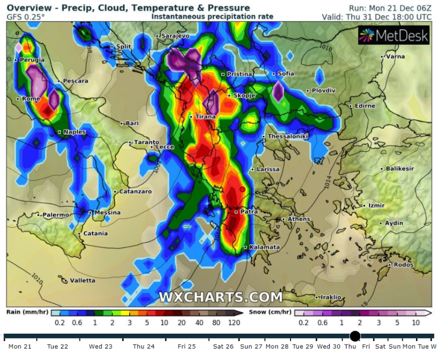 Καιρός: Ηλιοφάνεια  με άνοδο της θερμοκρασίας - Επιδείνωση μετά τα Χριστούγεννα