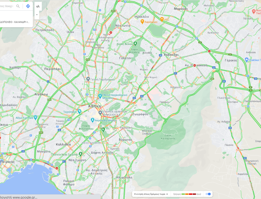 Ελαφρώς αυξημένη η κίνηση στους δρόμους - LIVE εικόνα