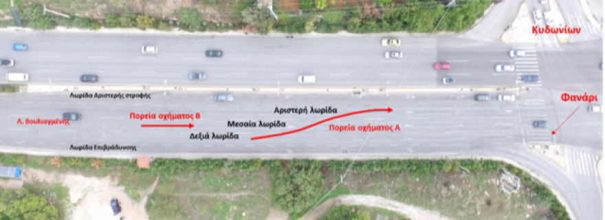 Κωνσταντίνος Αγγελίδης: Απόφαση - σταθμός από το δικαστήριο 