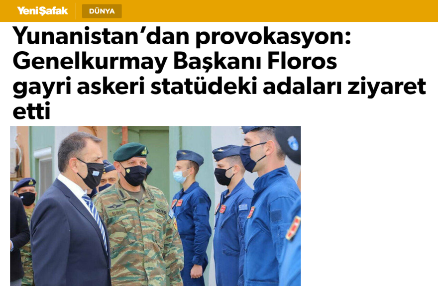 Πρόκληση από τα τουρκικά ΜΜΕ: Ενοχλήθηκαν γιατί Παναγιωτόπουλος-Φλώρος πήγαν σε... ελληνικά νησιά