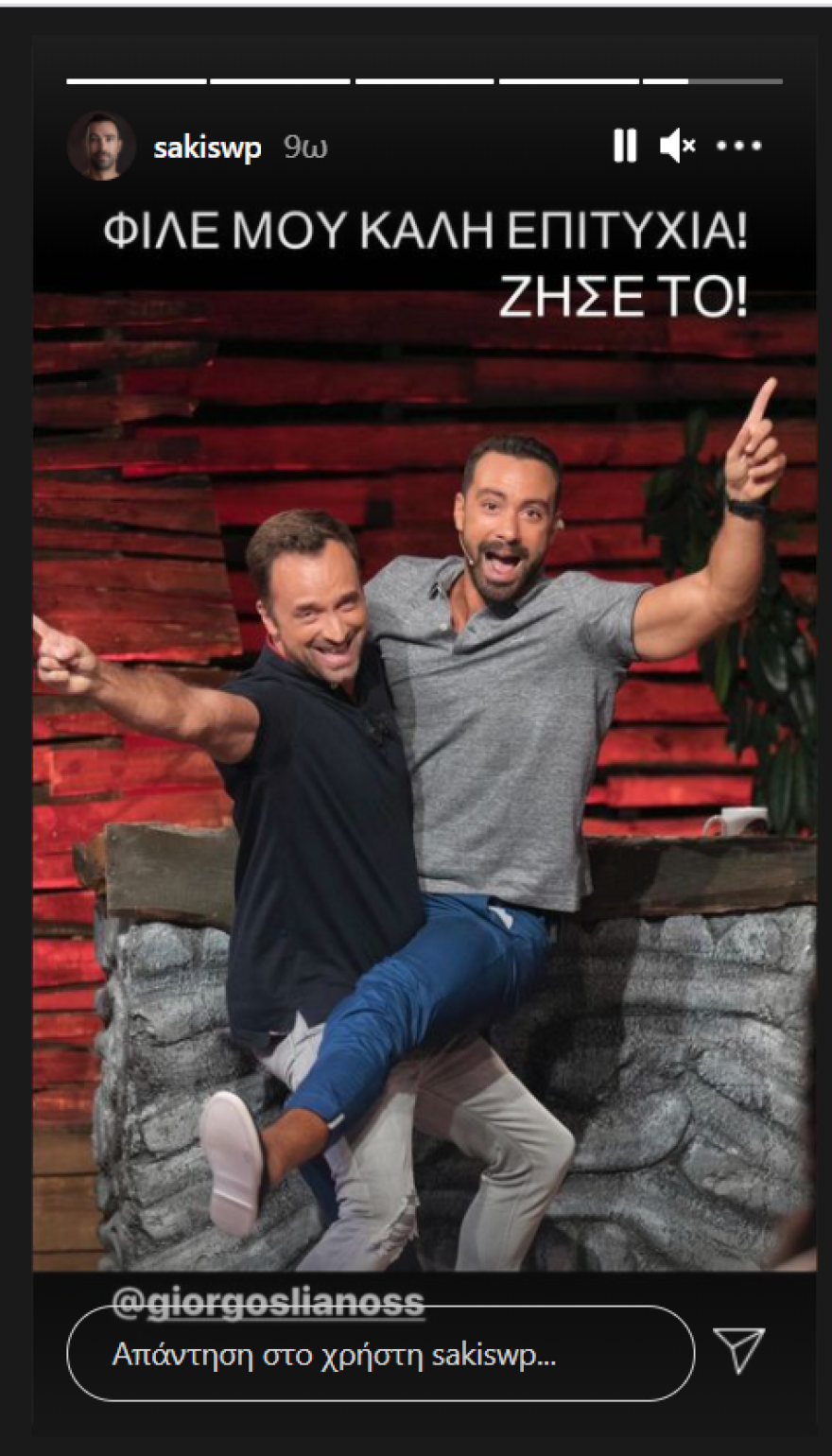 Survivor - Πρεμιέρα: Μαχητές και Διάσημοι βούτηξαν στα βαθιά για ένα μπουκάλι νερό και λίγο αλεύρι