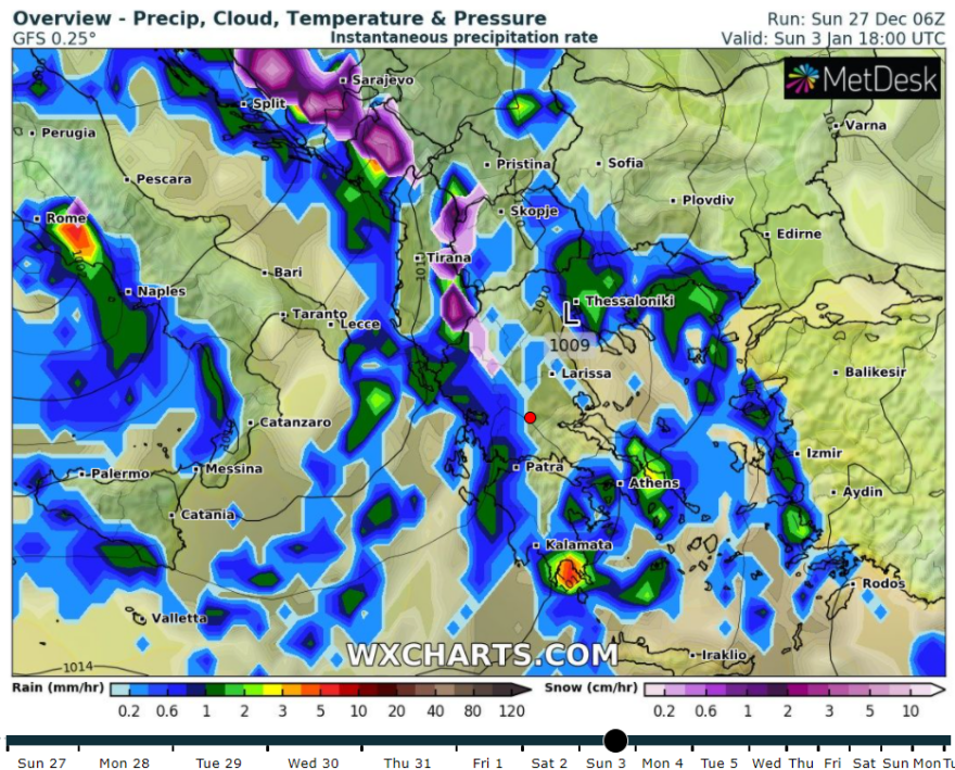 Καιρός: Υποχωρεί από τα δυτικά η κακοκαιρία - Τι καιρό θα έχουμε την Πρωτοχρονιά