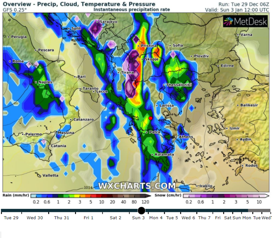 Καιρός: Υψηλές θερμοκρασίες και Πρωτοχρονιά με ήλιο - Νέα κακοκαιρία προ των πυλών 