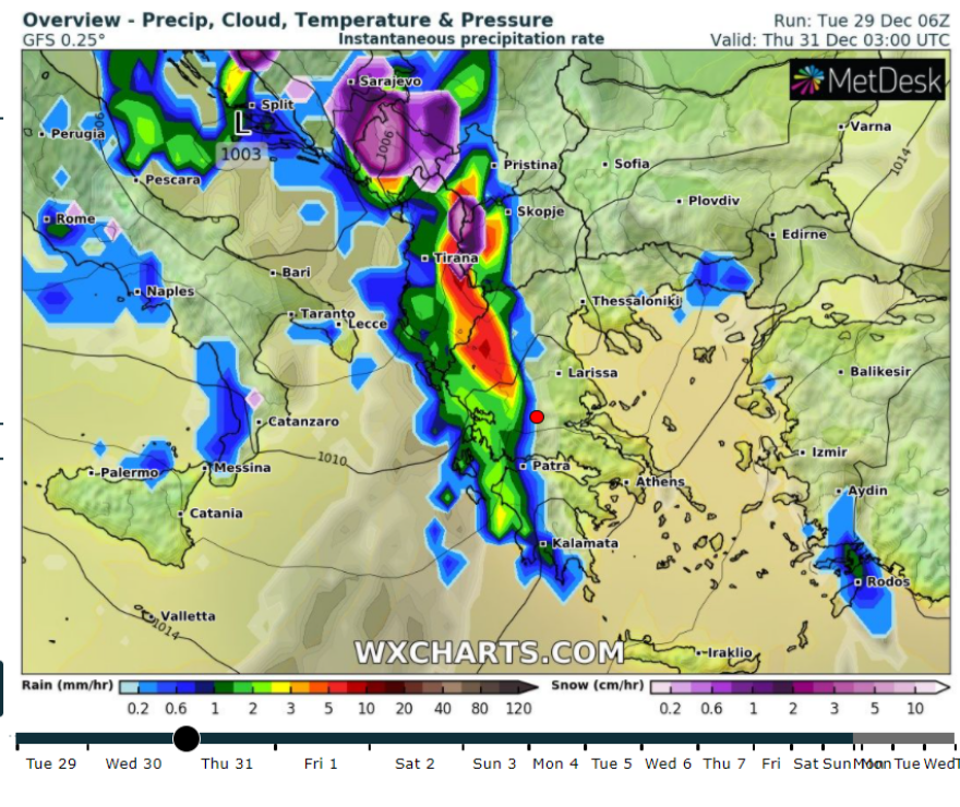 Καιρός: Υψηλές θερμοκρασίες και Πρωτοχρονιά με ήλιο - Νέα κακοκαιρία προ των πυλών 