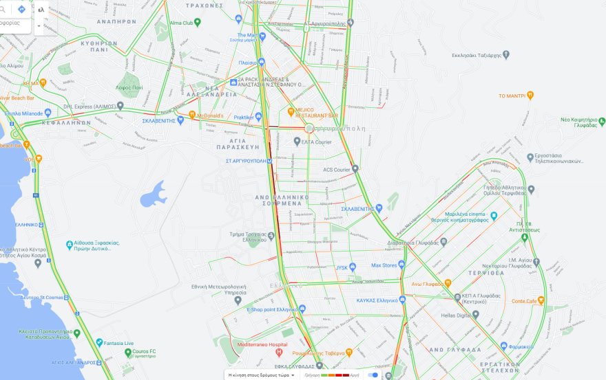 Ένας νεκρός σε τροχαίο στη λεωφόρο Βουλιαγμένης - Χωρίς προβλήματα η κίνηση στους δρόμους