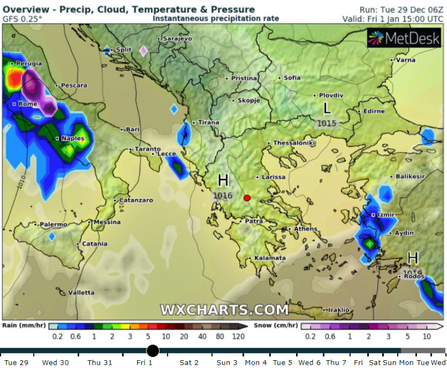 Καιρός: Υψηλές θερμοκρασίες και Πρωτοχρονιά με ήλιο - Νέα κακοκαιρία προ των πυλών 