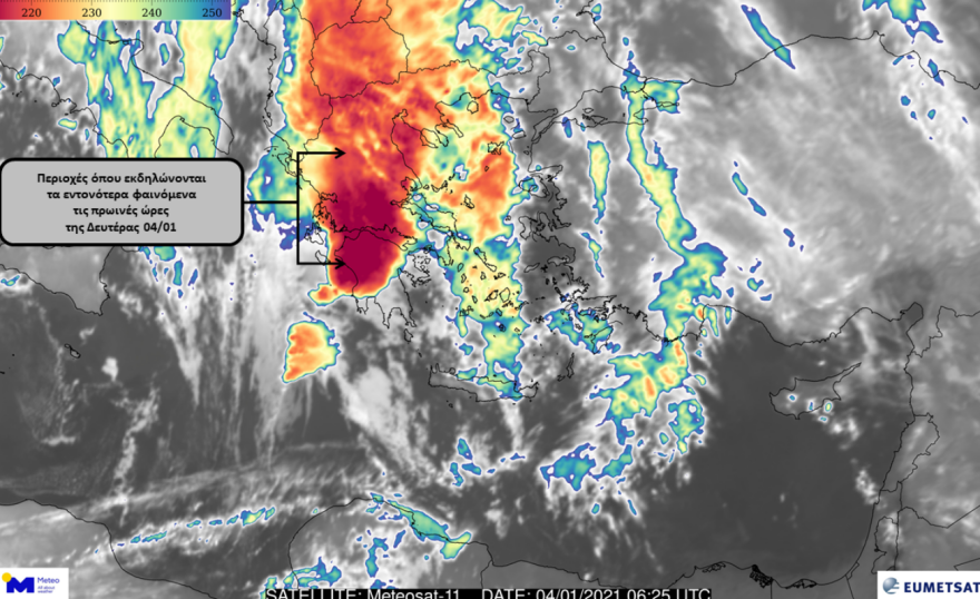 Καιρός: Καταιγίδες, χαλάζι και χιονοπτώσεις - Σε εξέλιξη η κακοκαιρία, πότε επηρεάζεται η Αττική