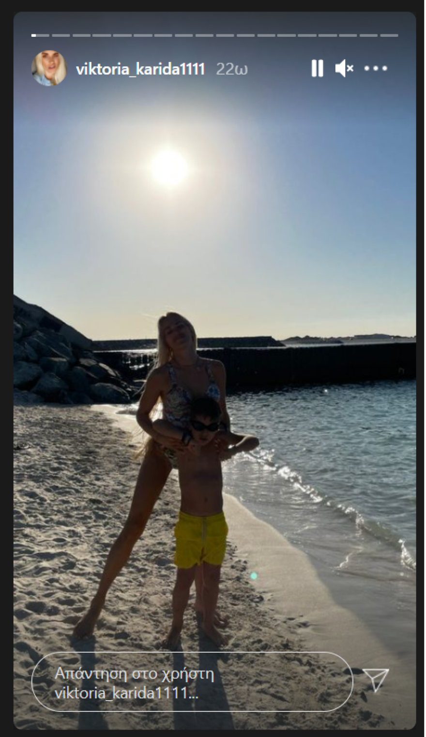 Βικτώρια Καρύδα: Πρωτοχρονιά στο «covid free» Ντουμπάι - Φωτογραφίες