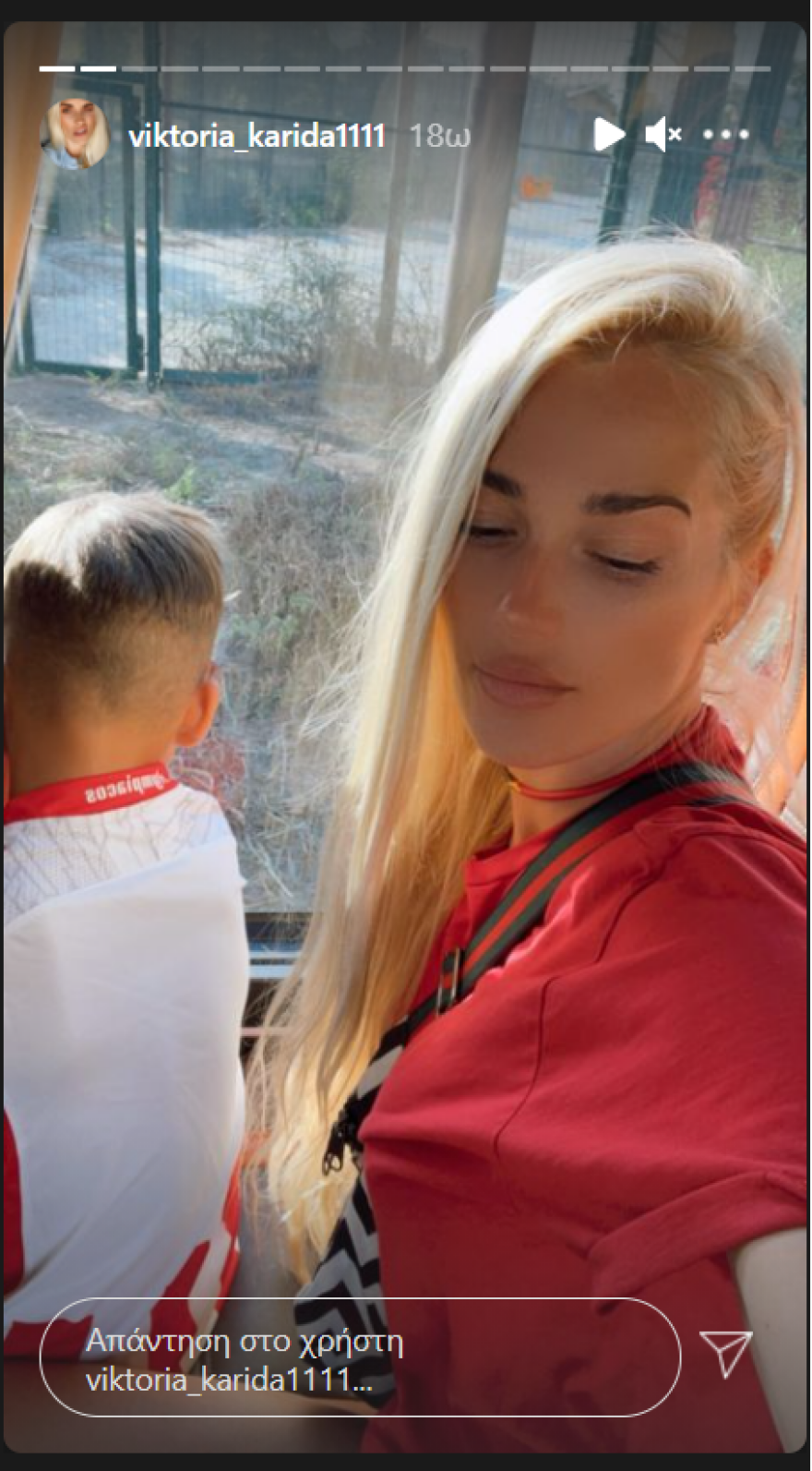 Βικτώρια Καρύδα: Πρωτοχρονιά στο «covid free» Ντουμπάι - Φωτογραφίες