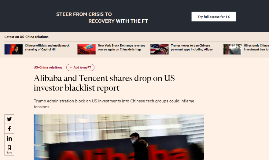 Alibaba - Tencent: Πώς κινδυνεύουν να μπουν στη «μαύρη λίστα» των ΗΠΑ - Η διαδρομή των κινεζικών κολοσσών