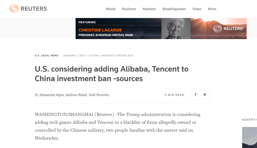 Alibaba - Tencent: Πώς κινδυνεύουν να μπουν στη «μαύρη λίστα» των ΗΠΑ - Η διαδρομή των κινεζικών κολοσσών