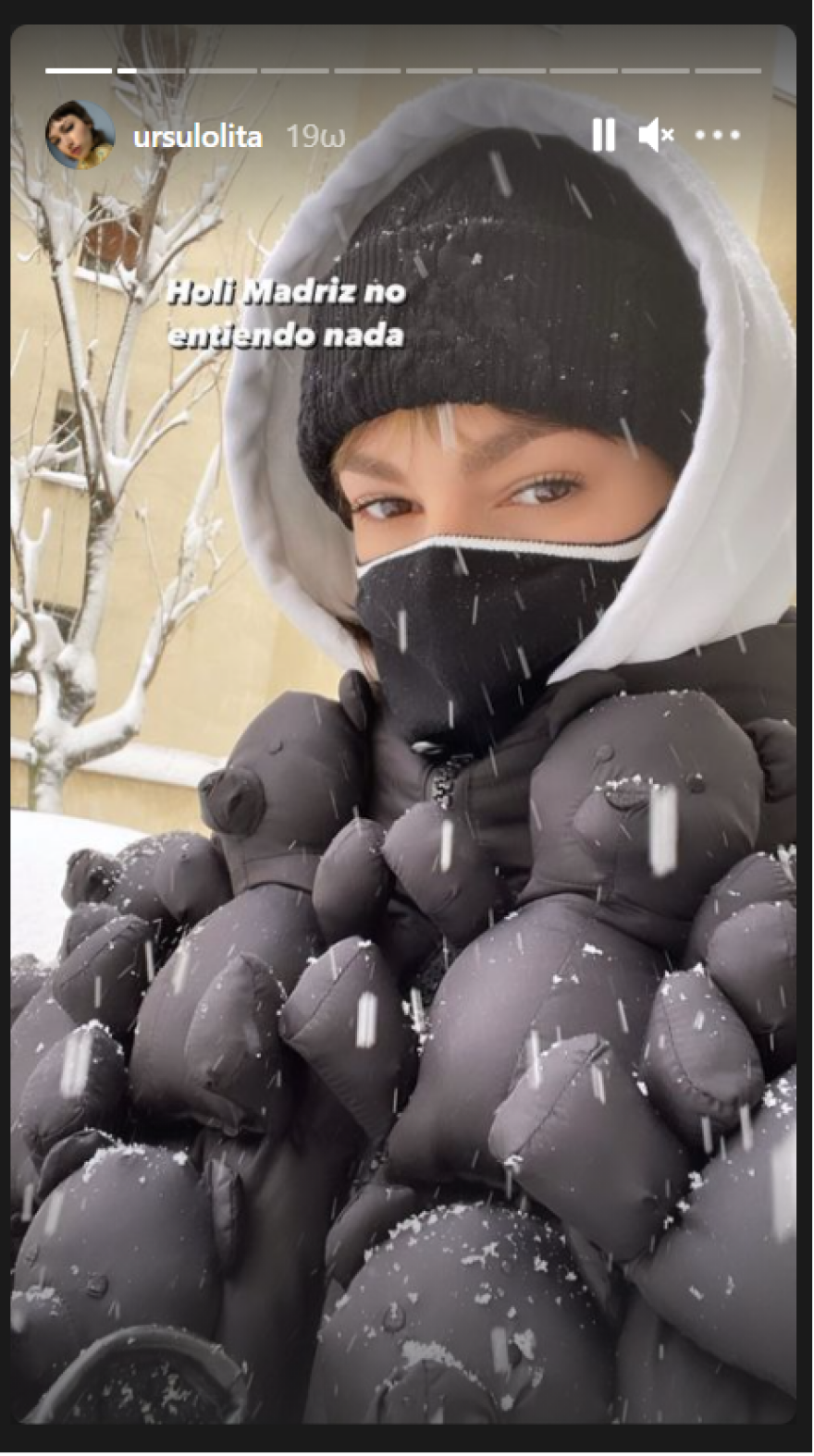 Ούρσουλα Κορμπερό: Η «Τόκιο» του «Casa De Papel» παίζει με τον φίλο της στη χιονισμένη Μαδρίτη