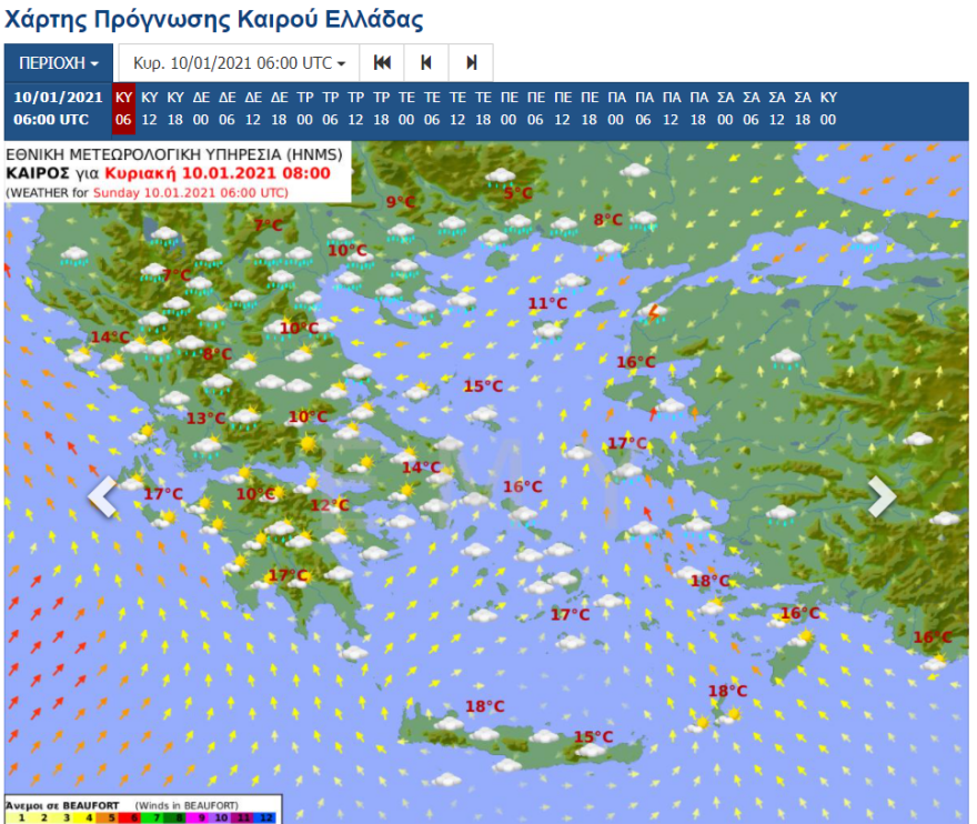 Καιρός: Εν μέσω «θερμής εισβολής» η χώρα - Αλλάζει ο καιρός από την Τετάρτη 