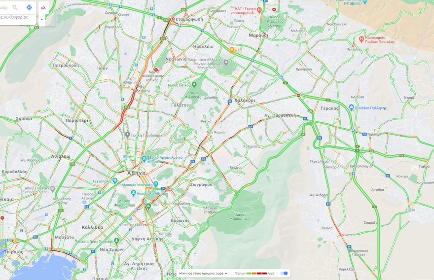 Κίνηση στους δρόμους: Πού έχει μποτιλιάρισμα τώρα 