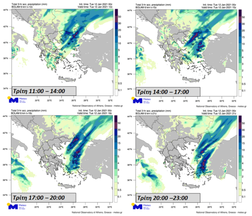 Καιρός στην Αθήνα: Χιονόπτωση «express» στα βόρεια προάστια προβλέπει ο Κώστας Λαγουβάρδος