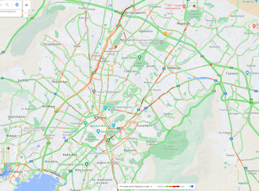 Κίνηση στους δρόμους: Πού έχει μποτιλιάρισμα τώρα 
