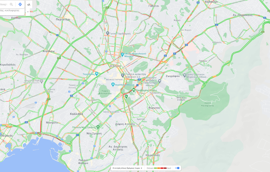 Κίνηση στους δρόμους: Πού έχει μποτιλιάρισμα τώρα - Δείτε live