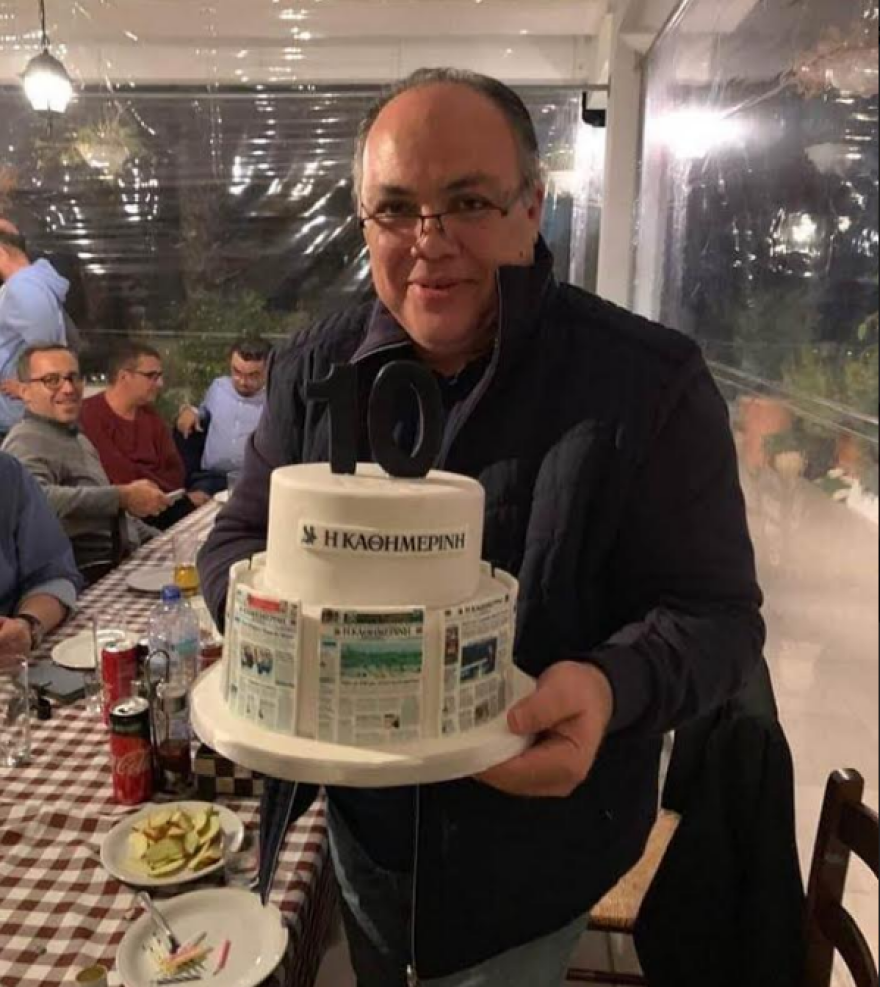 «Χρυσά διαβατήρια» στην Κύπρο: Οι βολές για διαφθορά κατά Αναστασιάδη και η παραίτηση του διευθυντή της «Καθημερινής»