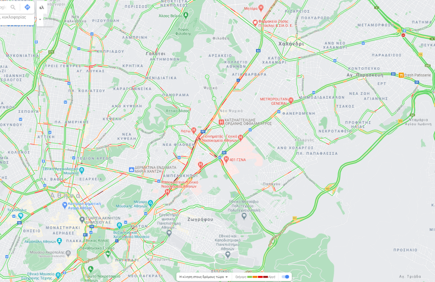 Κίνηση στους δρόμους: Πού έχει μποτιλιάρισμα τώρα - Κλειστό το Μετρό «Πανεπιστήμιο»