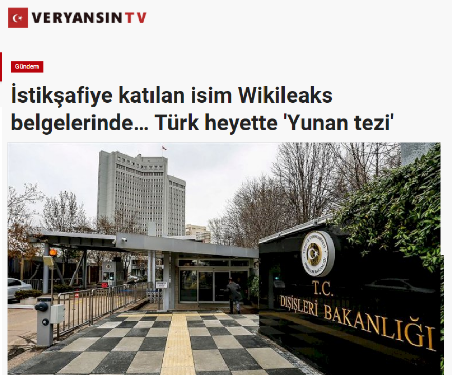 Ακραίοι Τούρκοι εθνικιστές επικρίνουν «ιέρακα» Τούρκο διπλωμάτη για τη «Γαλάζια Πατρίδα»