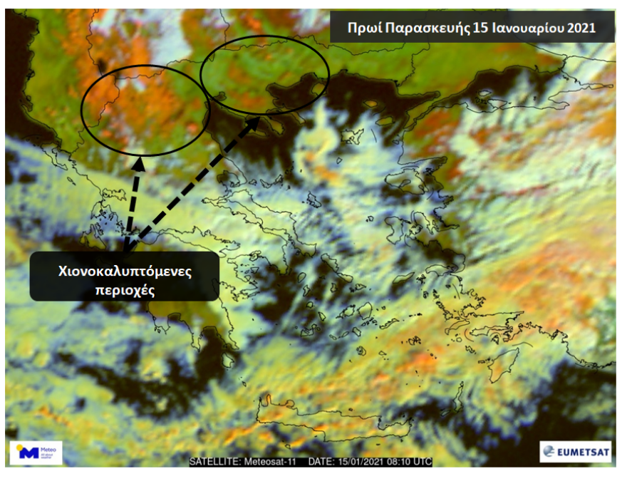 Καιρός-  Κακοκαιρία Λέανδρος: Χάρτης του meteo με τις περιοχές που καλύφθηκαν από χιόνι