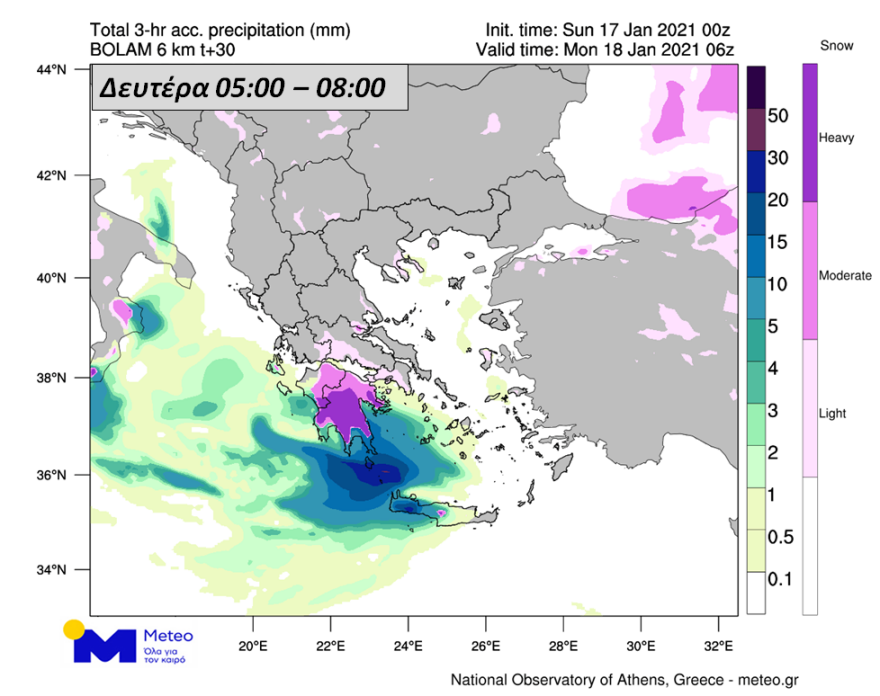 Έρχεται το τρίτο κύμα της κακοκαιρίας «Λέανδρος»: Χιόνια και στην Αττική
