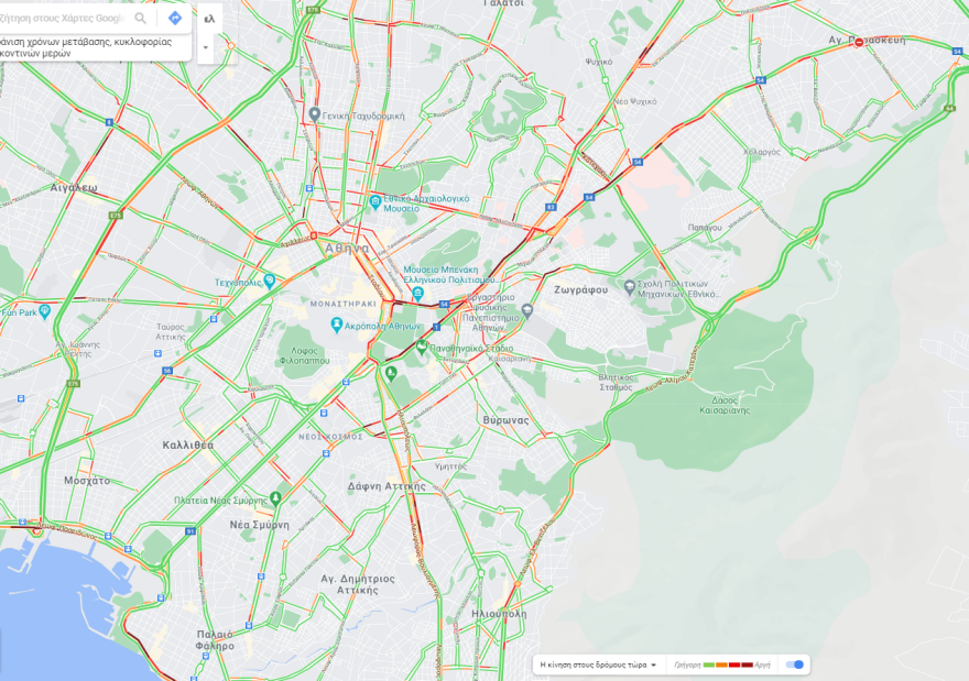 Κίνηση στους δρόμους: Πού έχει μποτιλιάρισμα τώρα - Ανοιχτά τα καταστήματα, δείτε το νέο ωράριο 