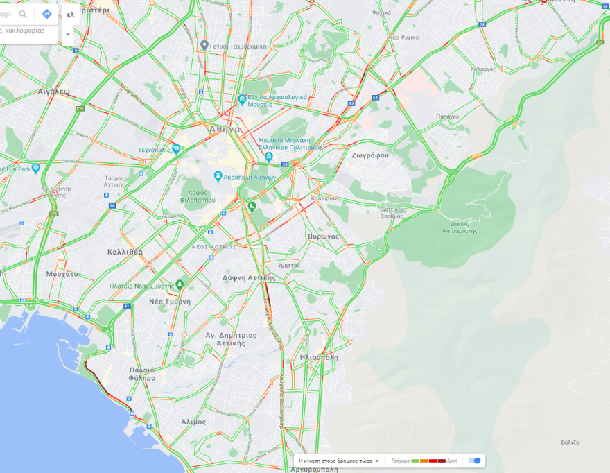 Κίνηση στους δρόμους: Πού έχει μποτιλιάρισμα τώρα - Δείτε χάρτη με την κίνηση