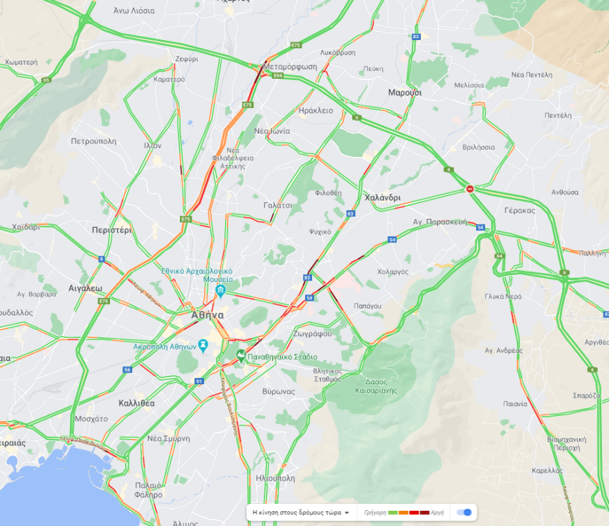 Κίνηση στους δρόμους: Πού έχει μποτιλιάρισμα τώρα 