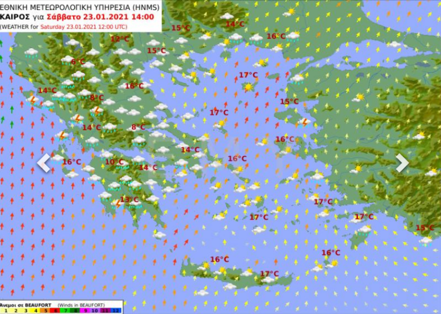 Καιρός: Βροχές στα δυτικά και άνοδος της θερμοκρασίας
