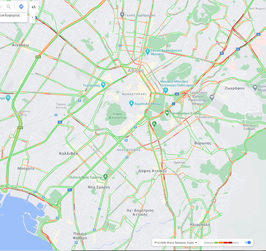 Κίνηση στους δρόμους: Μποτιλιάρισμα στον Κηφισό - Live η κίνηση τώρα