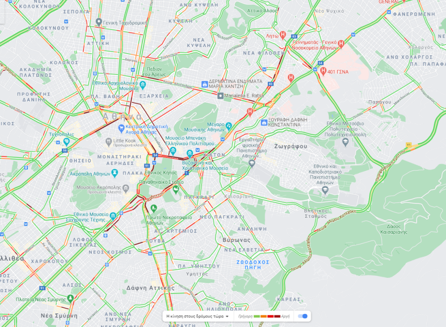 Κίνηση στους δρόμους - Πανεκπαιδευτικό συλλαλητήριο στην Αθήνα: Ποιοι δρόμοι είναι κλειστοί - Live εικόνα