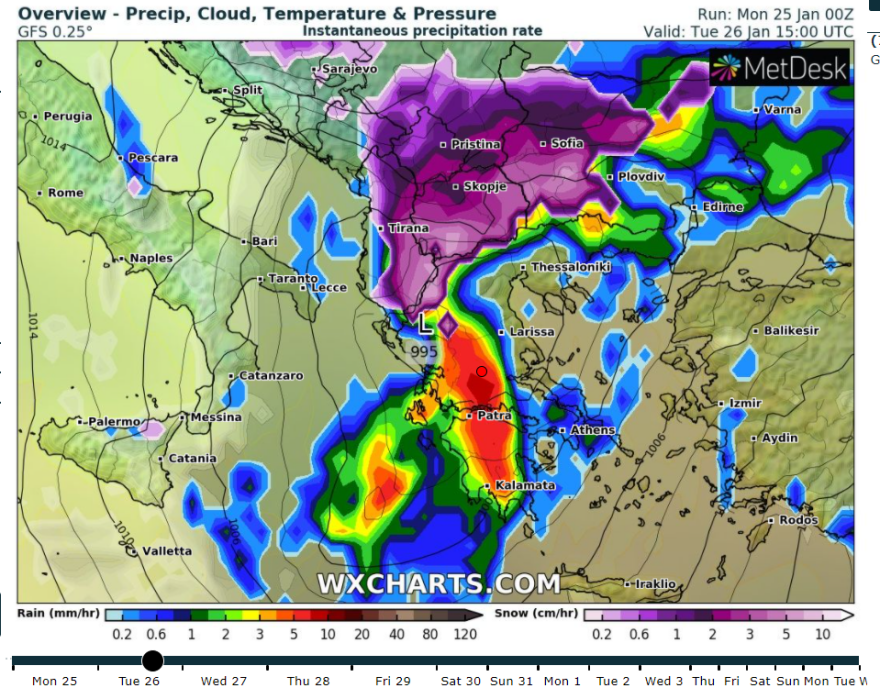 Καιρός - Έκτακτο δελτίο καιρού: Κακοκαιρία με καταιγίδες από τα βορειοδυτικά - Δείτε χάρτες