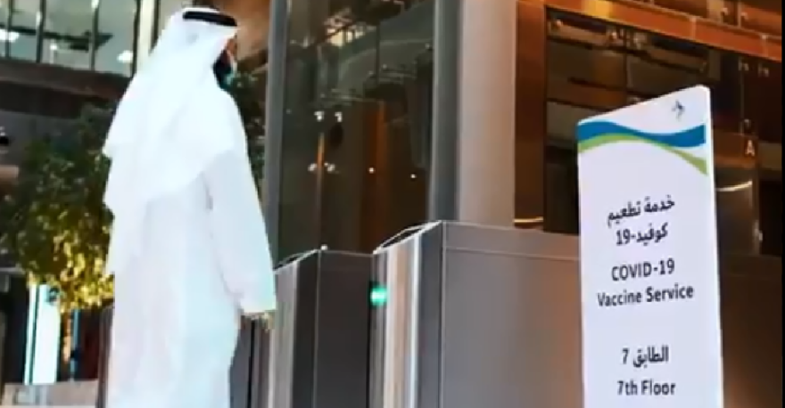 Κορωνοϊός: Εμβόλια μόνο για VIPs με 45.000 ευρώ το κεφάλι στο Ντουμπάι