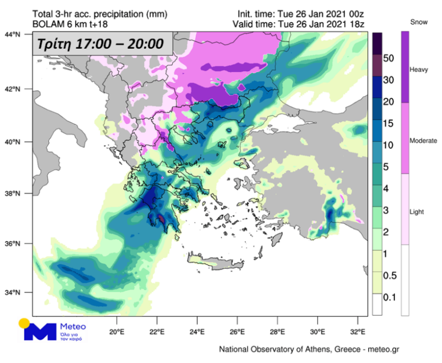 Καιρός - Χάρτες του meteo: Πυκνές χιονοπτώσεις στη Θράκη από το απόγευμα