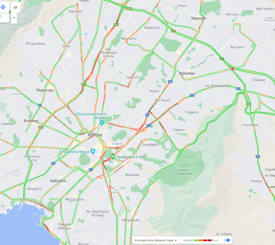 Κίνηση στους δρόμους: Μποτιλιάρισμα επί της Κηφισίας - Πού έχει κίνηση τώρα