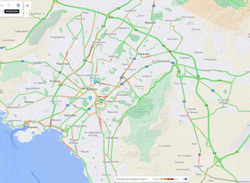 Πού έχει κίνηση τώρα στους δρόμους - Δείτε χάρτη