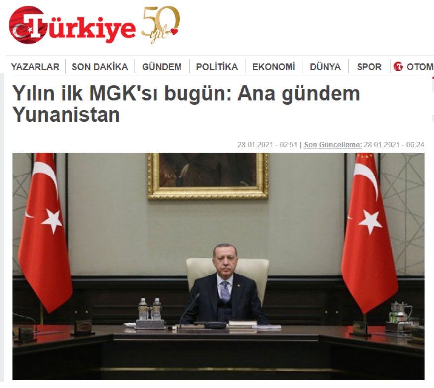 Διερευνητικές επαφές: Το Συμβούλιο Εθνικής Ασφαλείας της Τουρκίας συζητάει για τα ελληνοτουρκικά