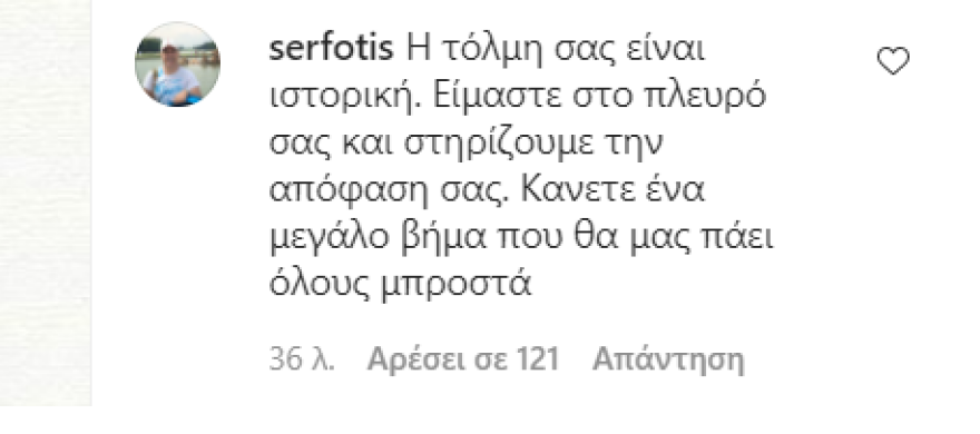 Κώστας Σπυρόπουλος: Τζένη Μπότση, Αγγελική Λάμπρη και Λουκία Μιχαλά τον καταγγέλλουν για σεξουαλική παρενόχληση