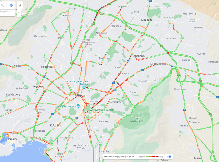Κίνηση στους δρόμους: Πού έχει μποτιλιάρισμα τώρα