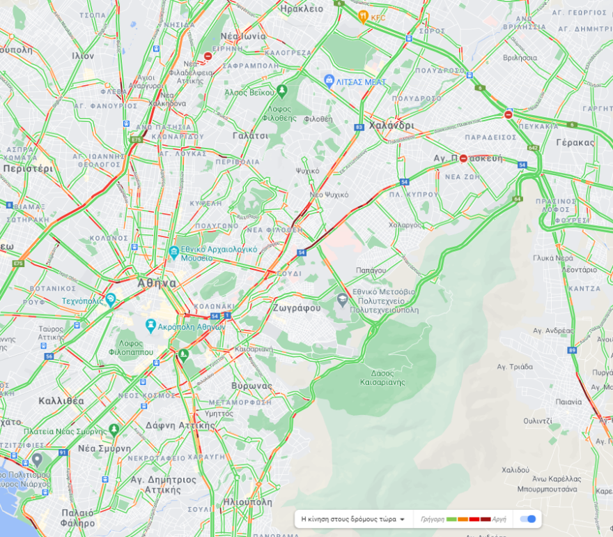 Κίνηση στους δρόμους: Πού έχει μποτιλιάρισμα τώρα 