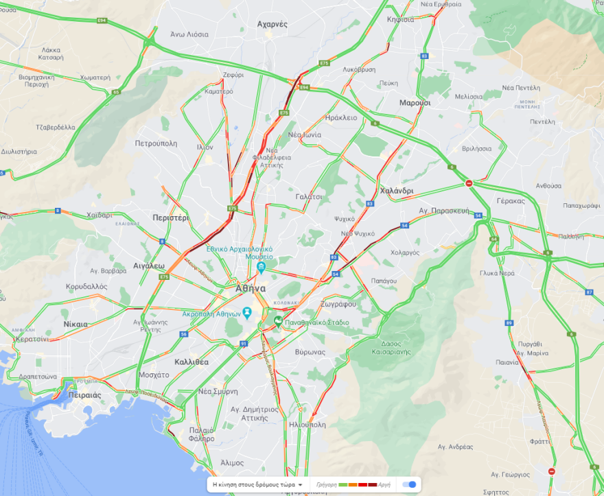 Κίνηση στους δρόμους: Πού έχει μποτιλιάρισμα τώρα 