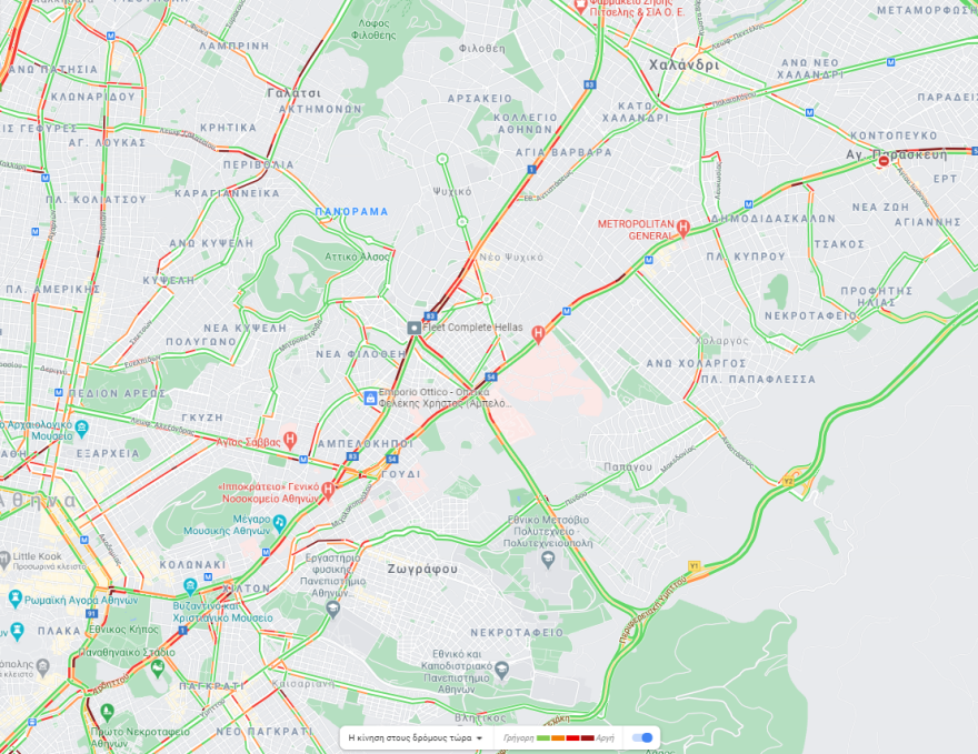 Κίνηση στους δρόμους: Πού έχει μποτιλιάρισμα τώρα