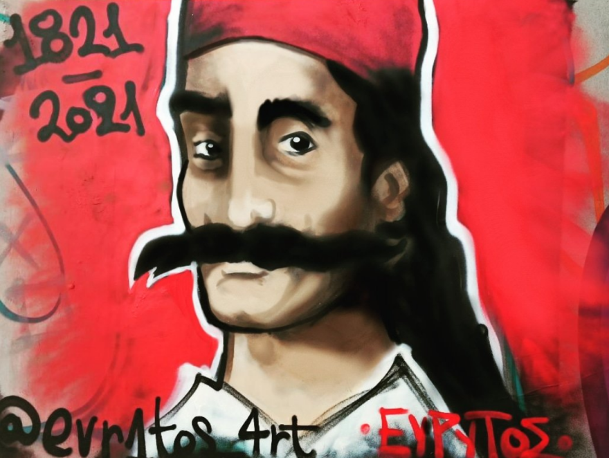 Επανάσταση 1821: Οι ήρωες έγιναν… γκράφιτι