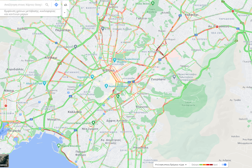 Κίνηση στους δρόμους: Πού έχει μποτιλιάρισμα τώρα 