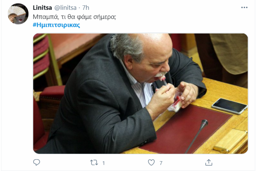 Ο «ημι-πιτσιρικάς» έσπασε όλα τα κοντέρ: Ψηφιακή θύελλα για τον νεολογισμό του Νίκου Βούτση