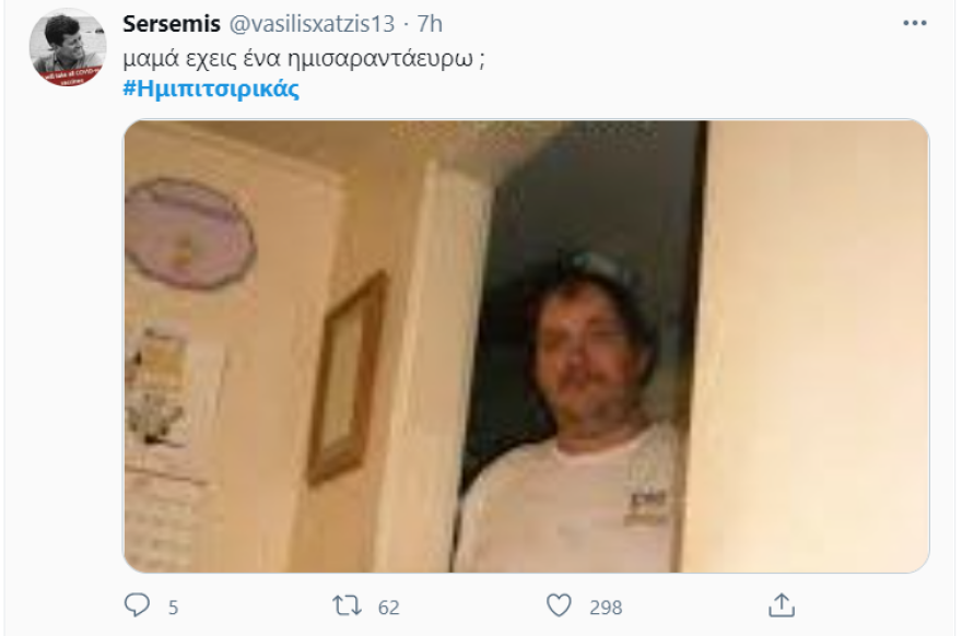 Ο «ημι-πιτσιρικάς» έσπασε όλα τα κοντέρ: Ψηφιακή θύελλα για τον νεολογισμό του Νίκου Βούτση